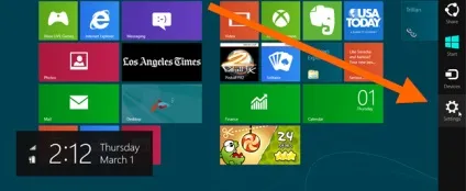 Як вимкнути або перевантажити комп'ютер в windows 8 (start) Як вимкнути або перевантажити комп'ютер в windows 8