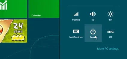Як вимкнути або перевантажити комп'ютер в windows 8 (вимкнути) Як вимкнути або перевантажити комп'ютер в windows 8