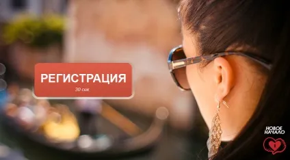 Як вийти заміж за канадця додав (а) oksana на intrigu (заміж) Як вийти заміж за канадця додав (а) oksana на intrigu