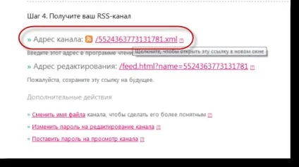 Як витягнути код зі сторінки - vdasus blog (blog) Як витягнути код зі сторінки - vdasus blog