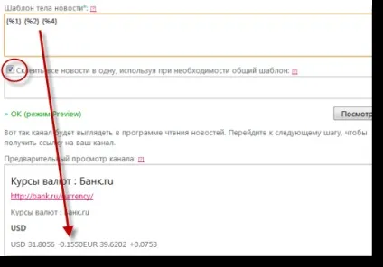 Як витягнути код зі сторінки - vdasus blog (vdasus) Як витягнути код зі сторінки - vdasus blog
