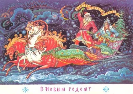 Як виглядає снігуронька