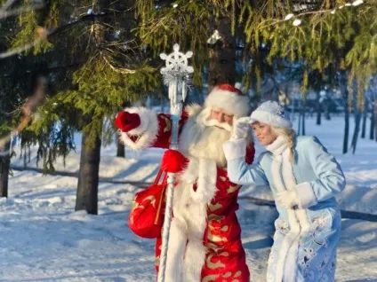 Як викликати Діда Мороза за місто в Підмосков'ї