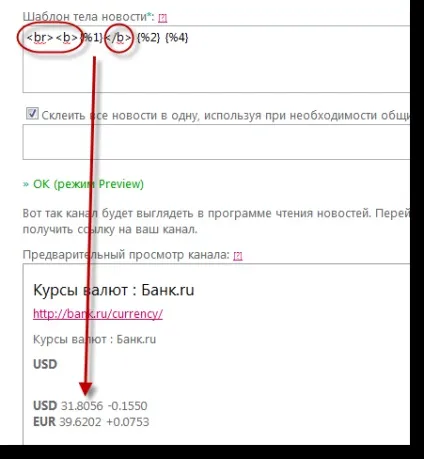 Як витягнути код зі сторінки - vdasus blog (сторінки) Як витягнути код зі сторінки - vdasus blog