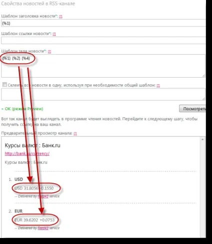 Як витягнути код зі сторінки - vdasus blog (сторінки) Як витягнути код зі сторінки - vdasus blog
