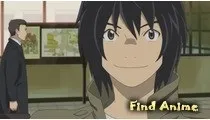 Дивитися безкоштовно аніме східний едем (eden of the east higashi no eden) онлайн російською або з (східний) Дивитися безкоштовно аніме східний едем (eden of the east higashi no eden) онлайн російською або з