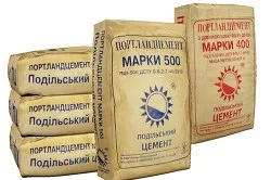 Злив води на дачі своїми руками