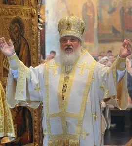 Служіння і робота
