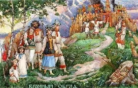 Слов'янський весільний обряд, слов'янський обряд вінчання - що це і як вони проводилися (Слов'янський обряд вінчання) Слов'янський весільний обряд, слов'янський обряд вінчання - що це і як вони проводилися