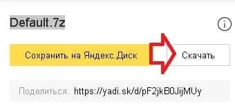 Службі «служба профілів користувачів» не вдалося увійти в систему, будні технічної підтримки (служба) Службі «служба профілів користувачів» не вдалося увійти в систему, будні технічної підтримки