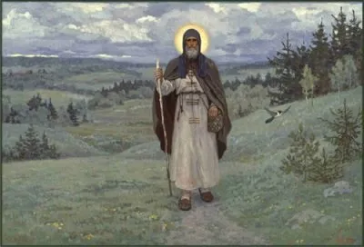 служіння народу