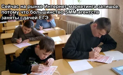 Smm-кейс інспітека