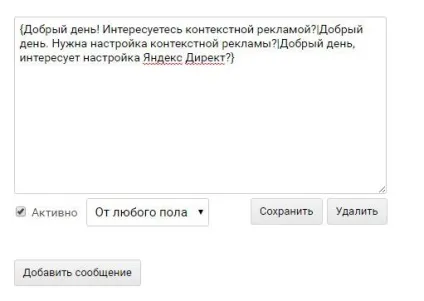 Soc master або як отримати клієнтів з соціальної мережі вконтакте огляд, тарифи, відгуки (master) Soc master або як отримати клієнтів з соціальної мережі вконтакте огляд, тарифи, відгуки