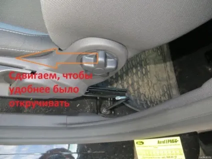 Зняття сидінь на форд фокус 3 (вирішено) - 2 відповіді (фокус) Зняття сидінь на форд фокус 3 (вирішено) - 2 відповіді