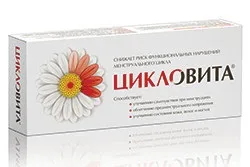 Як закохати в себе чоловіка посібник для справжніх жінок (себе) Як закохати в себе чоловіка посібник для справжніх жінок