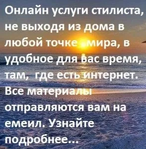 Як я працюю з нареченими, весільний стиліст-візажист, весільна зачіска, макіяж, репетиція, виїзд (репетиція) Як я працюю з нареченими, весільний стиліст-візажист, весільна зачіска, макіяж, репетиція, виїзд