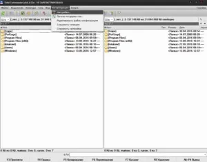 Як включити відображення розширення файлів в windows