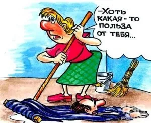 Як я навчилася бути щасливою (змінити життя краще) Як я навчилася бути щасливою