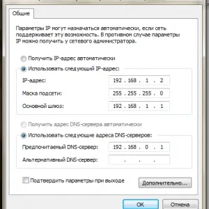 Як я роздавав інтернет через ubuntu, керівництво (ubuntu) Як я роздавав інтернет через ubuntu, керівництво