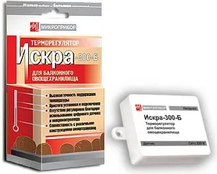 Як зберігати картоплю та інші овочі на балконі - технополіс завтра (овочі) Як зберігати картоплю та інші овочі на балконі - технополіс завтра