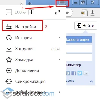 Як включити javascript в браузерах
