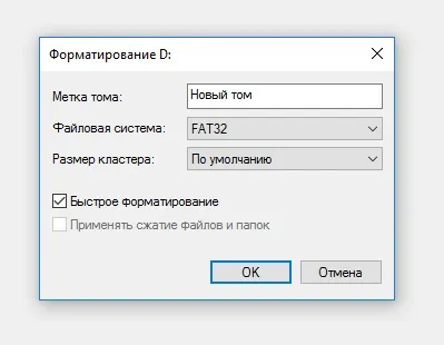 Як відновити дані внутрішньої пам'яті телефону android recovery-програми (відновлення файлів) Як відновити дані внутрішньої пам'яті телефону android recovery-програми