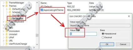 Як включити темну тему windows 10, як налаштувати (windows) Як включити темну тему windows 10, як налаштувати
