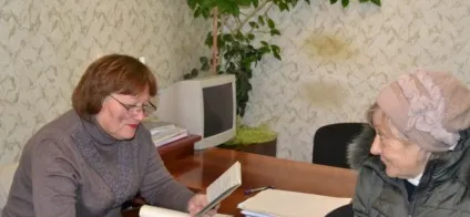 Як відновити трудову книжку через пенсійний фонд