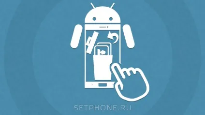Як відновити вилучені контакти на андроїд (як відновити видалені контакти на андроїд) Як відновити вилучені контакти на андроїд