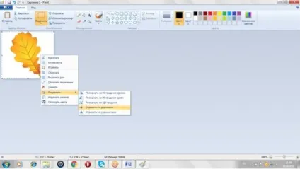 Як в paint відобразити зображення по вертикалі або по горизонталі (paint) Як в paint відобразити зображення по вертикалі або по горизонталі