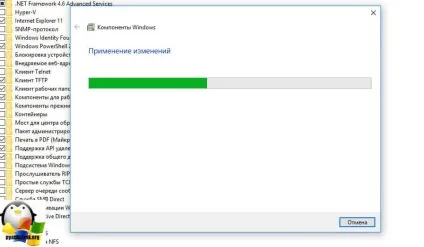 Як включити tftp windows 10 redstone, настройка серверів windows і linux (tftp) Як включити tftp windows 10 redstone, настройка серверів windows і linux