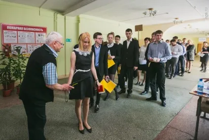 Як у в'язницю приходиш як сучасні школярі здають ЄДІ - новини політики