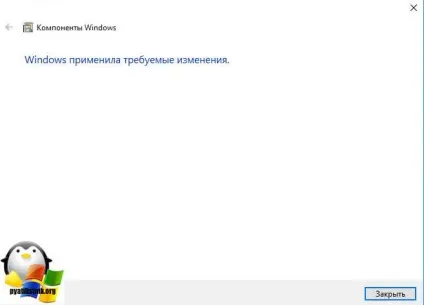 Як включити tftp windows 10 redstone, настройка серверів windows і linux (telnet) Як включити tftp windows 10 redstone, настройка серверів windows і linux