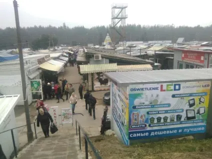 Як я їздила за покупками в Білосток - барановичи (покупками) Як я їздила за покупками в Білосток - барановичи