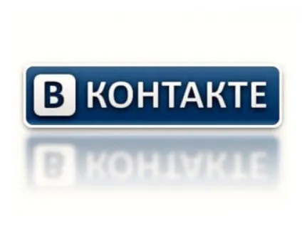 Як відновити сторінку в Одноклассниках - для любителів соціальних мереж (комп'ютери та техніка) Як відновити сторінку в Одноклассниках - для любителів соціальних мереж