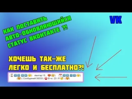 Як зламати wi-fi! 2017! Легко, швидко і без Брута! На (2017) Як зламати wi-fi! 2017! Легко, швидко і без Брута! на