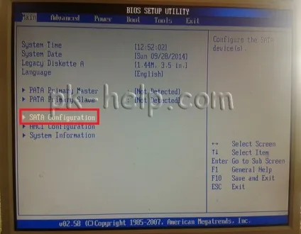 Як я встановлював ssd диск на старий комп'ютер (kms) Як я встановлював ssd диск на старий комп'ютер