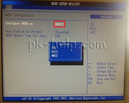 Як я встановлював ssd диск на старий комп'ютер (zyxel) Як я встановлював ssd диск на старий комп'ютер