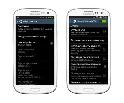 Як відновити дані внутрішньої пам'яті телефону android recovery-програми (програми та ігри для андроїд) Як відновити дані внутрішньої пам'яті телефону android recovery-програми