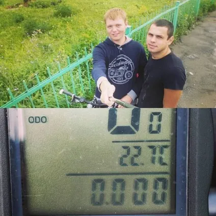Як я докотився до цього