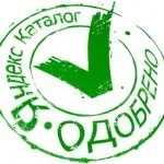 Як зареєструватися в яндекс каталозі безкоштовно, блог Дмитра Байдук (блог) Як зареєструватися в яндекс каталозі безкоштовно, блог Дмитра Байдук