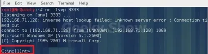 Kali linux як використовувати ncat - thecurrent - говоримо про linux, joomla, android, злом і