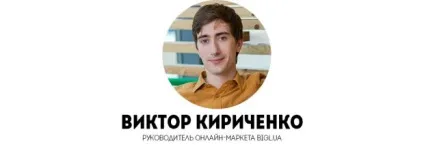 Як зареєструватися на маркетплейс топ-7 питань (маркетплейс) Як зареєструватися на маркетплейс топ-7 питань