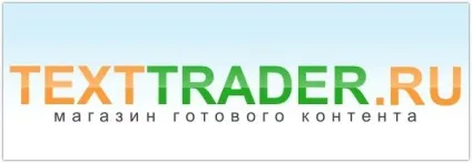 Як заробити гроші на написанні статей в інтернеті в 2017 році (гроші) Як заробити гроші на написанні статей в інтернеті в 2017 році