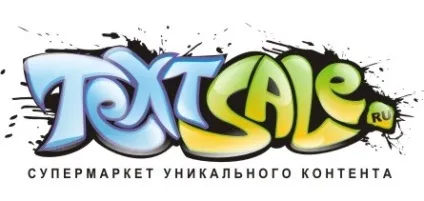 Як заробити гроші на написанні статей в інтернеті в 2017 році (написанні) Як заробити гроші на написанні статей в інтернеті в 2017 році