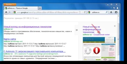 Як зайти на сайт або сторінку в соціальній мережі, якщо вони раптом виявилися недоступні (сторінку) Як зайти на сайт або сторінку в соціальній мережі, якщо вони раптом виявилися недоступні