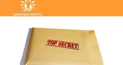 Як зайти на закриту сторінку в однокласниках інструкція (закриту) Як зайти на закриту сторінку в однокласниках інструкція