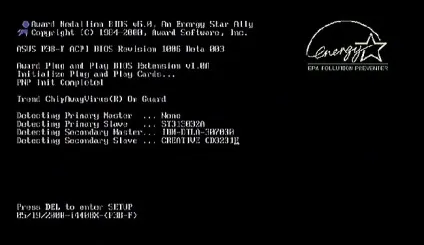 Як зайти в bios
