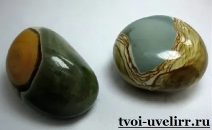 камінь кремінь